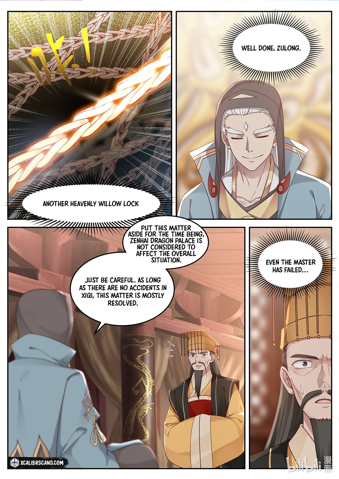 Dragon throne Chapter 37 9